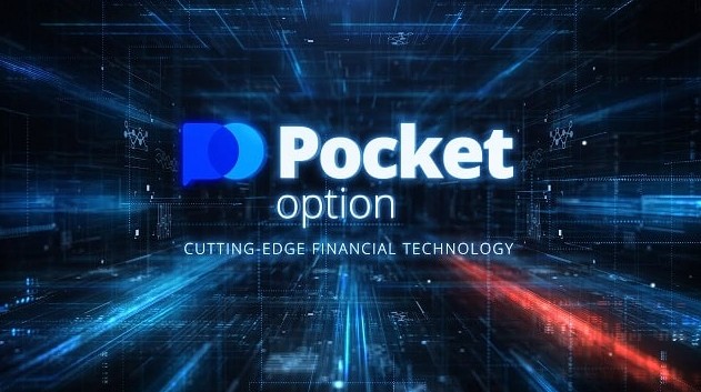 מדריך ל-Pocket Option