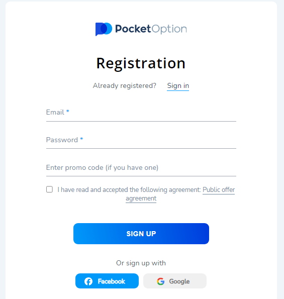 Pocket Option тіркеу терезесі